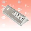USB Ladestation 1
