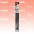 NEMESIS II Set Hammerbohrer SDS-PLUS  6 mm / 265 mm