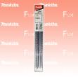 NEMESIS II Set Hammerbohrer SDS-PLUS  6.5 mm / 265 mm