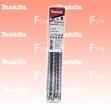 NEMESIS II Set Hammerbohrer SDS-PLUS  8 mm / 215 mm