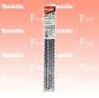 NEMESIS II Set Hammerbohrer SDS-PLUS 10 mm / 265 mm