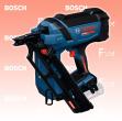 EXNH18V-90MR Akku-Holznagler
